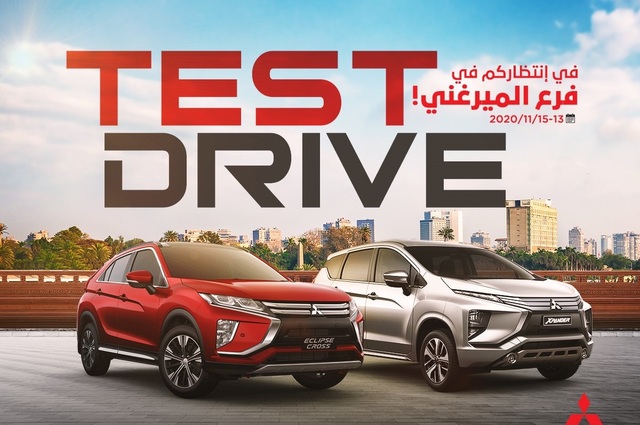 تجربة قيادة لميتسوبيشي اكليبس كروس واكسباندر