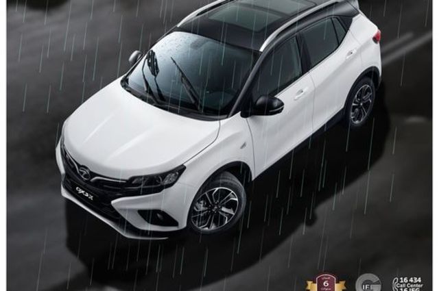 تجربة قيادة لساوايست DX3 موديل 2021 بمصر