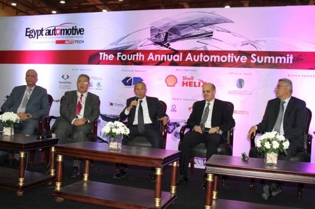 عقد القمة السنوية السابعة للسيارت في 2021