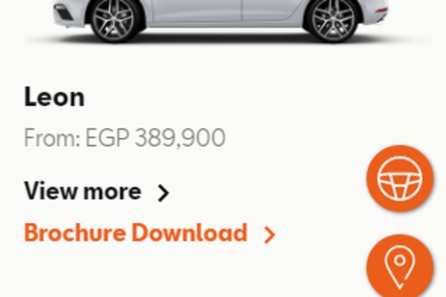 عودة أسعار سيات ليون 2020 الي أسعارها السابقة