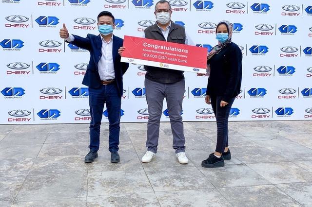 169.900 ألف جنيه قيمة جوائز الكاش باك من شيري