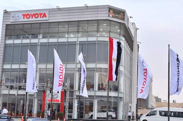 توسع لتويوتا بمركز خدمة جديد بالقطامية