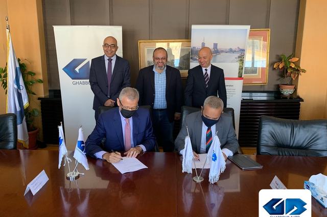 غبور تدخل في شراكة ألمانية لتمويل المشروعات الصغيرة