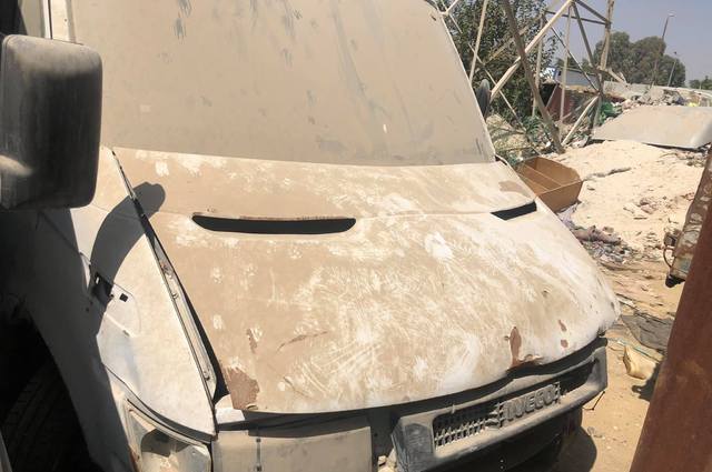 مزاد جديد مرتقب لمركبات ودراجات نارية في مصر