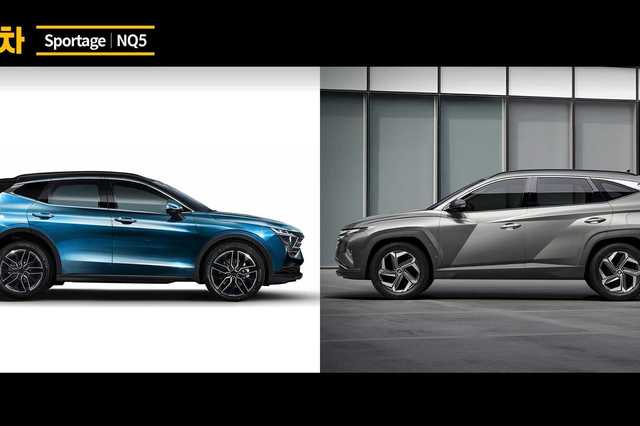 تخيل لتصميم كيا سبورتاج 2022 الجديدة 