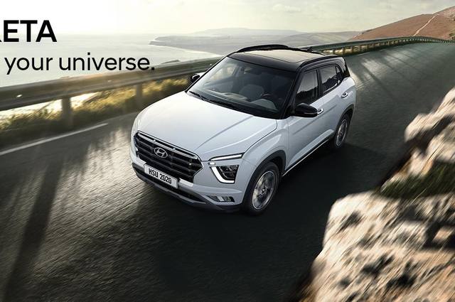 هيونداي تطلق كريتا الجديدة كلياً في مصر يوم 11 أكتوبر 