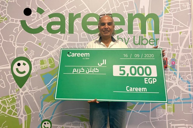 كريم مصر تكافيء كباتن خدمة جو أمان