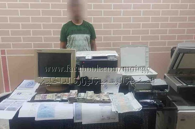 الشركات المتعاقد معها في وحدات المرور خدماتها اختيارية وضبط مزور لأوراق المرور