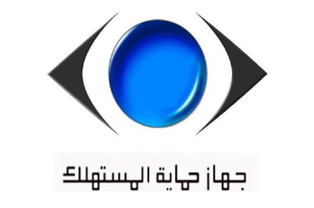 حماية المستهلك يعلن تحرير 42 محضر لمعارض سيارات