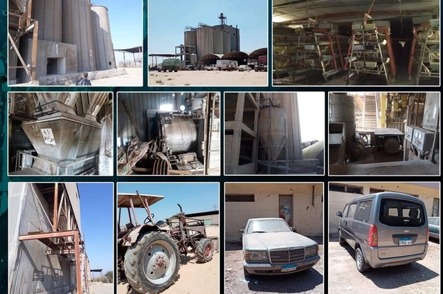 أوبل وشاهين وسكودا في مزاد جديد في 7 سبتمبر