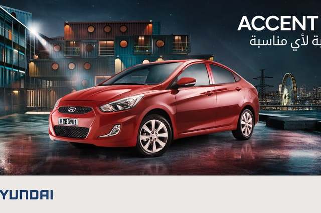 غبور أوتو تطلق هيونداي Accent RB 2021 المجمعة محلياً بأسعار تنافسية 