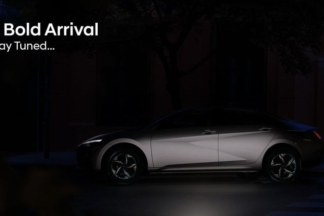 غبور تقدم صورة تشويقية للجيل الجديد من النترا قبل طرحها بمصر