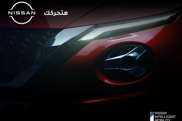 نيسان ايجيبت تطلق صورة تشويقية ثانية لجوك الجديدة قبل طرحها بمصر