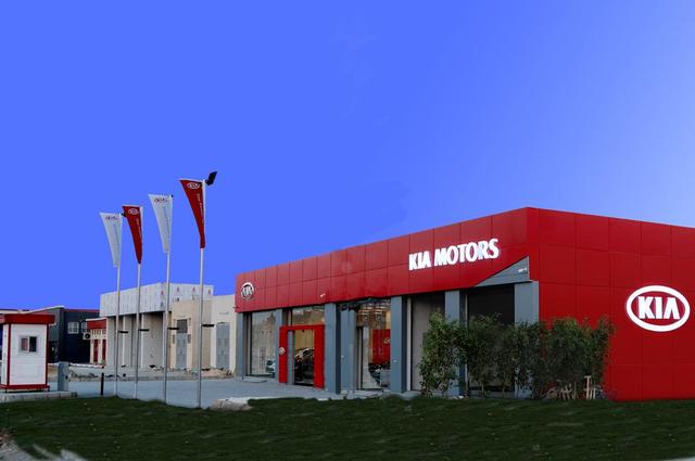 افتتاح كيا لمركز صيانة وصالة عرض في الشيخ زايد