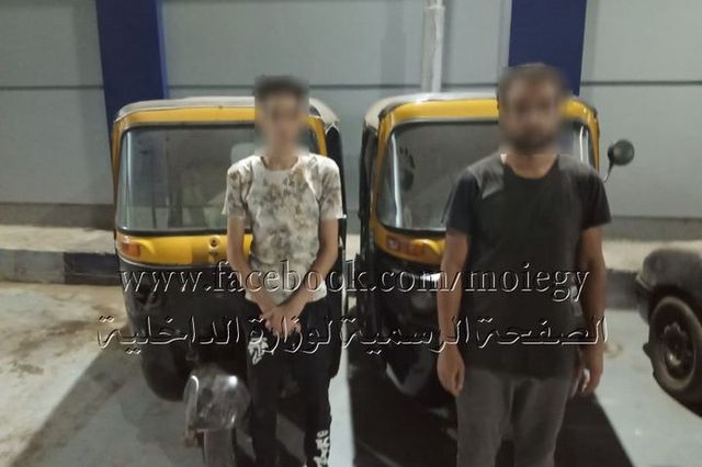 ضبط عصابتين لسرقة التكاتك والسيارات ومتعلقات المواطنين