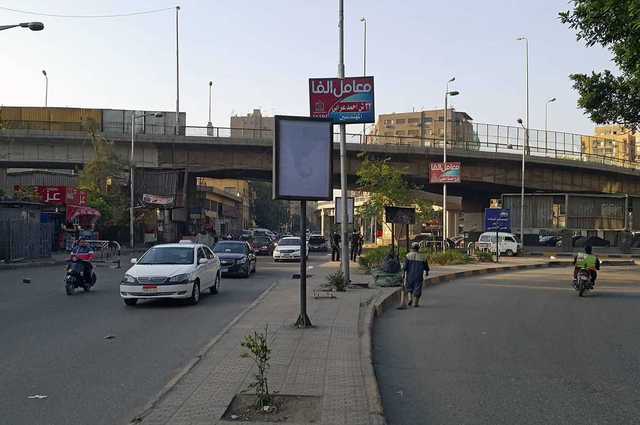 غلق جزئى لشارع السودان وتقاطعه مع شارع حماد لمدة يوم 