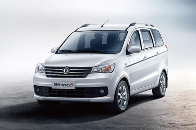 جلوري تطرح 330S موديل 2021 في مصر