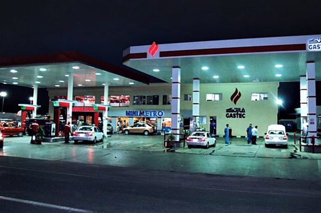 وزير البترول . . مصر تتوسع في محطات الغاز لمواجهة زيادة تحويل السيارات