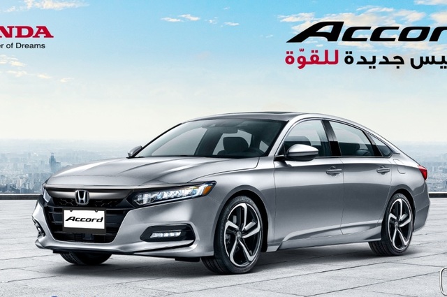 هوندا تعيد عروض يونيو الخاصة بقطع الغيار في يوليو