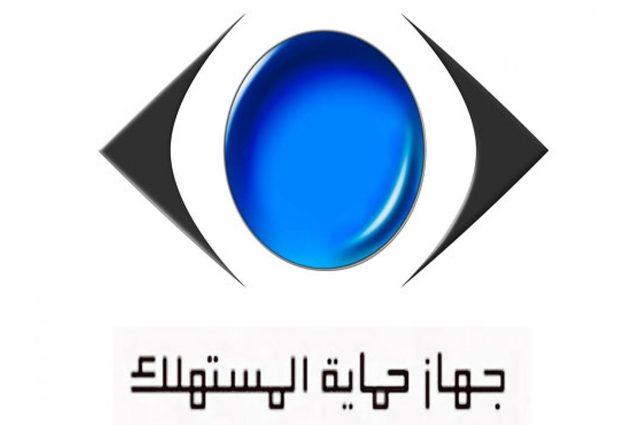 حماية المستهلك : حل 67% من شكاوي السيارات 