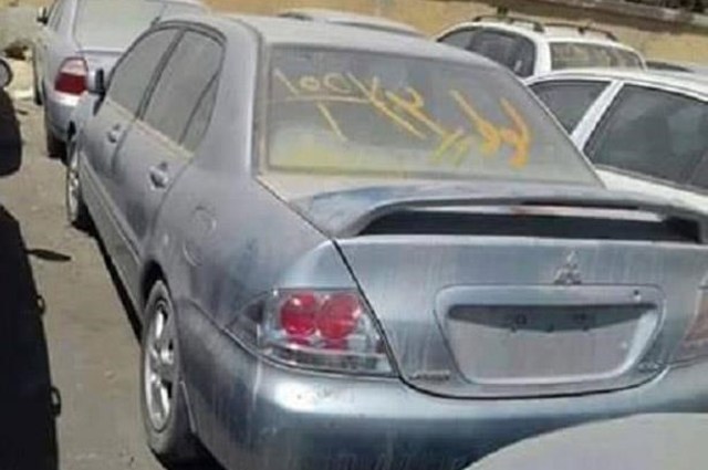 مزادان جديدان للسيارات النيابات في يوليو 