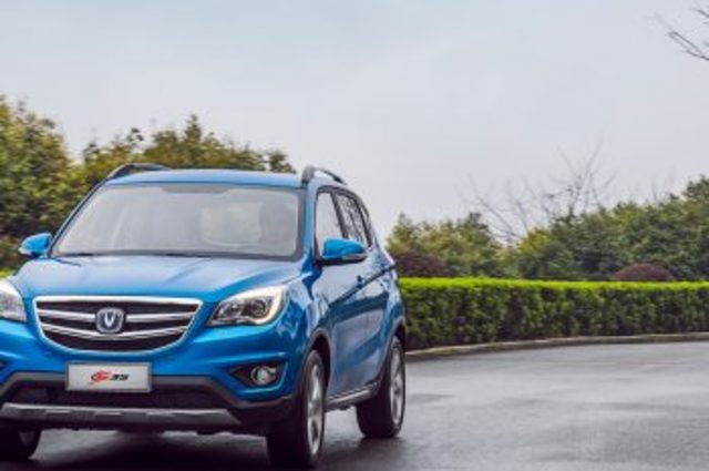 شانجان CS35 الجديدة تصل مصر 