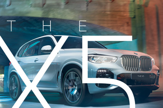 تجربة قيادة لسيارات X5 M50i M Performance في مصر 