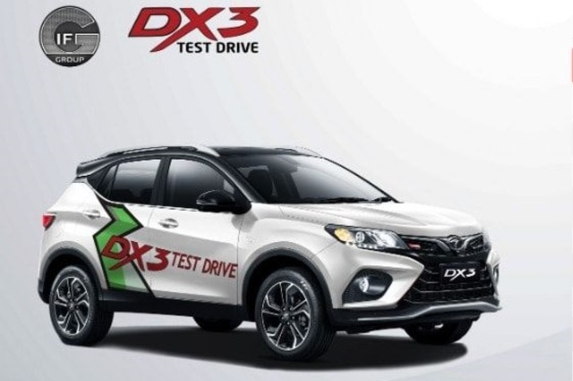 مواعيد تجارب قيادة ساوايست DX3 في محافظات الجمهورية