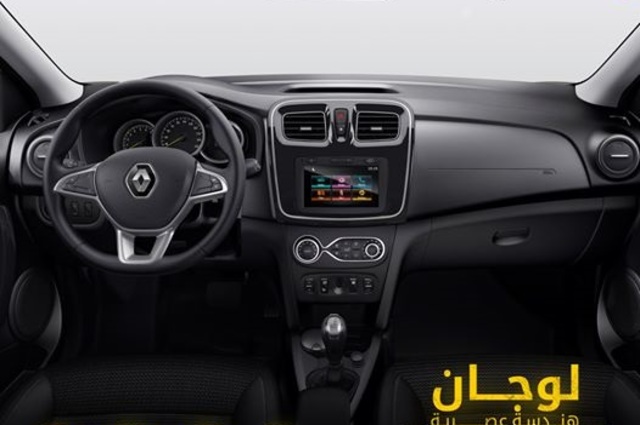 أهم مواصفات وأسعار رينو لوجان
