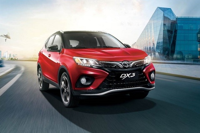 مواصفات ساوإيست DX3 الجديدة في مصر 