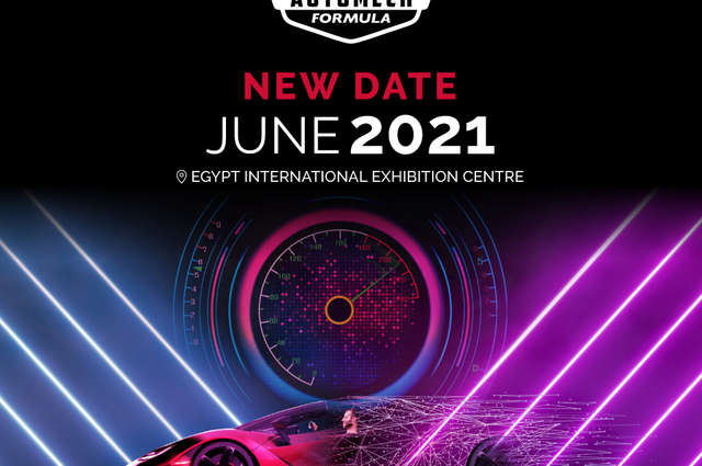 تأجيل معرض القاهرة الدولي للسيارات"أوتوماك فورميلا" إلي يونيو 2021