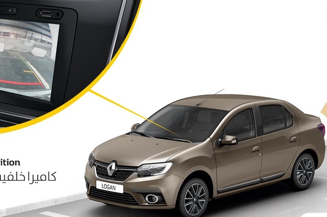 تجربة قيادة سيارات رينو في المنزل 