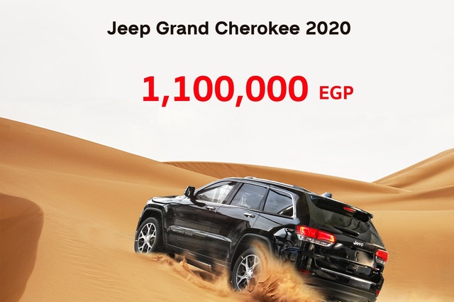 تخفيض أسعار جيب جراند شيروكي 2020