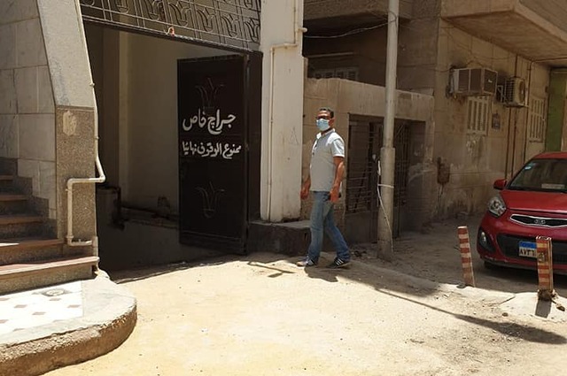 فتح 3 جراجات في الجيزة ومواجهة اعاقة المرور في القاهرة