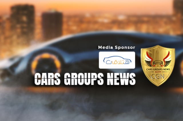 خصم خاص على النانو  سيراميك لكل عملاء "هتلاقي" من CGN 