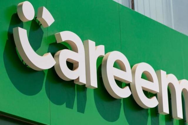 كريم تطلق عروض تخفيض للقطاع الطبي في مصر