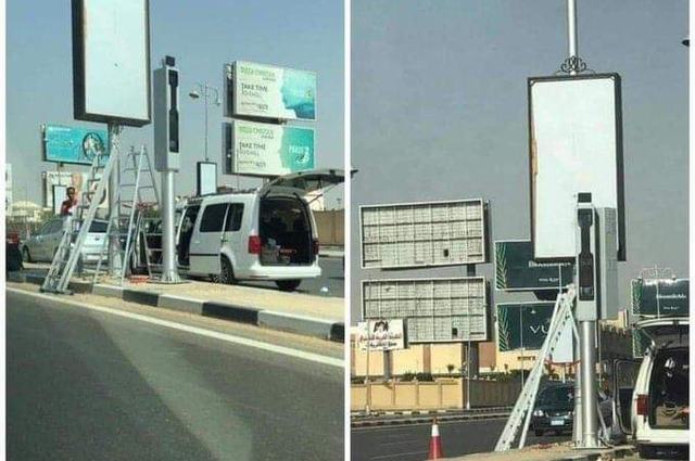 أهم مزايا رادار mesta fusion الجديد بعد ظهوره في مصر