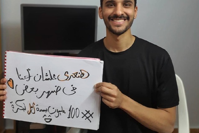 حملة تفاؤل تطلقها جي بي أوتو لمواجهة انتشار كورونا في مصر