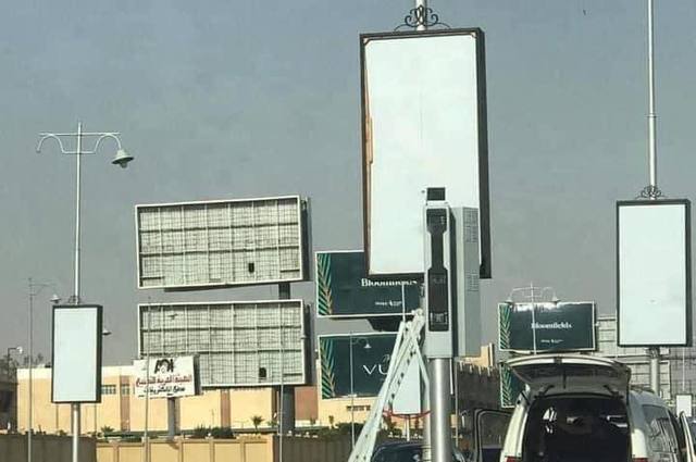 انتشار صور لرادارات جديدة في مصر