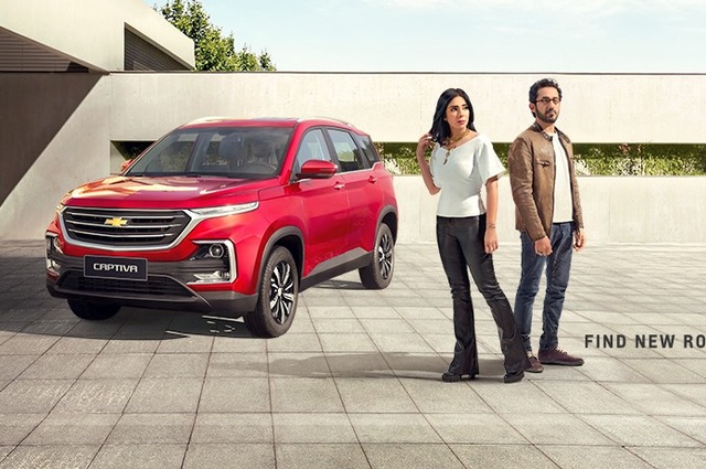 شيفروليه كابتيفا تصنع في نفس المصنع الصيني الذي يورد مكونات انتاج أوبترا لمصر