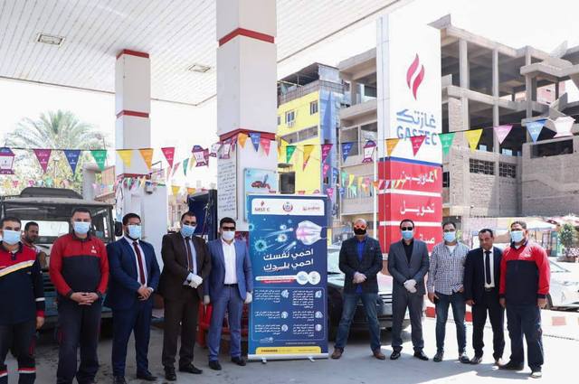 غازتك توزع حقائب مجانية تتضمن مطهرات وكمامات