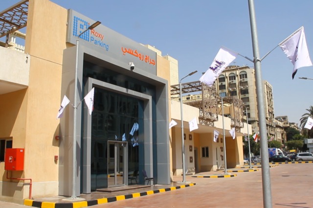 تخفيض أسعار الاشتراكات في جراج روكسي