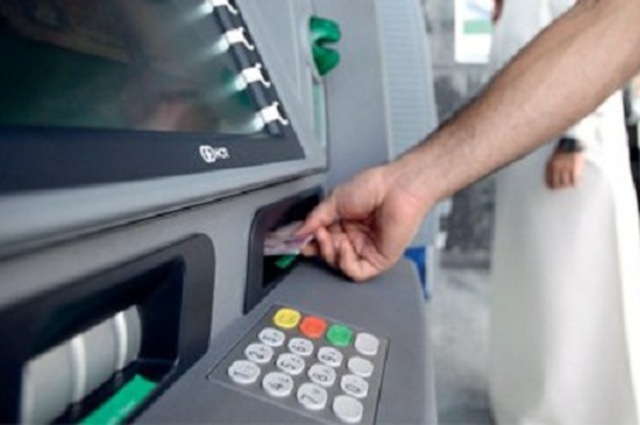 زيادة حدود السحب من ماكينات الصراف الآلي الي 20 ألف جنيه