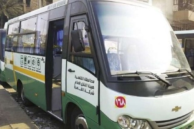 75% انخفاض في ايرادات النقل الجماعي في مصر