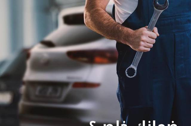 هيونداي تمد ضمان سياراتها الي 31 مايو 