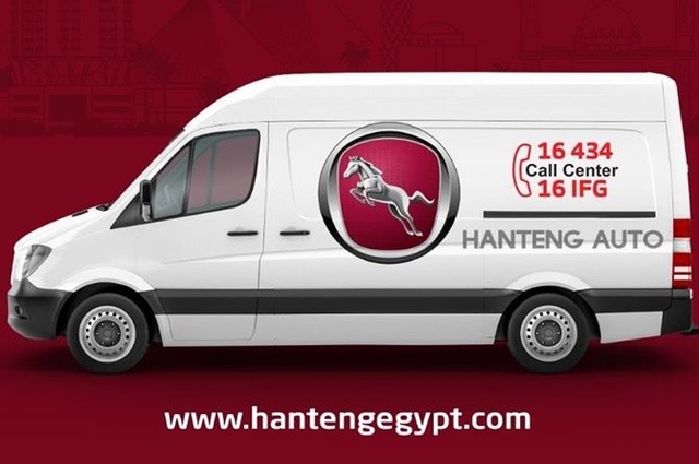 حملة لأطباء مصر على طرازات زوتي وساوايست وهانتنج في مصر