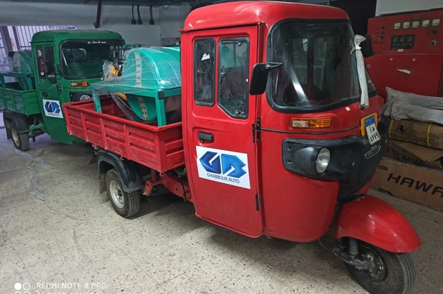 معا للقضاء على انتشار فيروس كورونا في مصر.