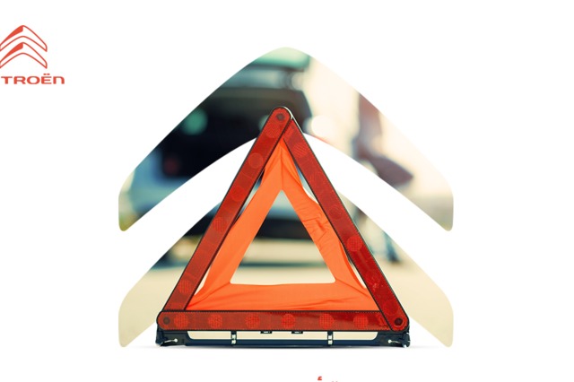 القصراوي توفر صيانة متنقلة بدون مصاريف اضافية لسيتروين