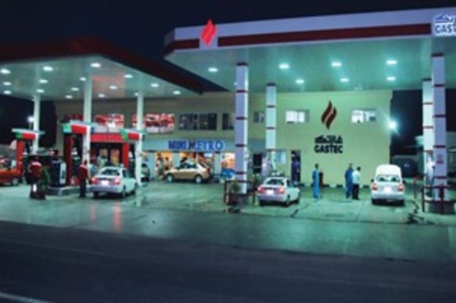 وزير البترول يؤكد التزام الدولة بمشروع تحويل السيارات للغاز