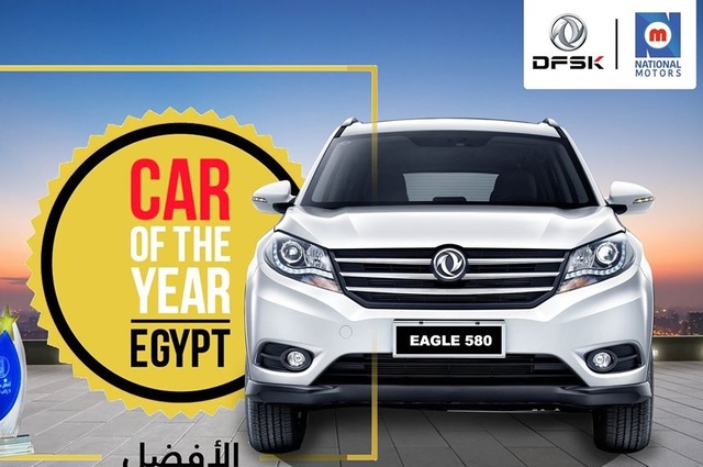 ايجل 580 أفضل سيارة SUV بسبع مقاعد في جوائز Car of the year Egypt